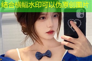 学校里的环保教育：上海的创新实践