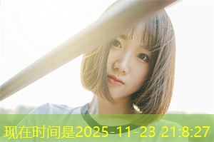 ＊＊Independent Living： The Path of Independence for Disabled People in Shanghai＊＊